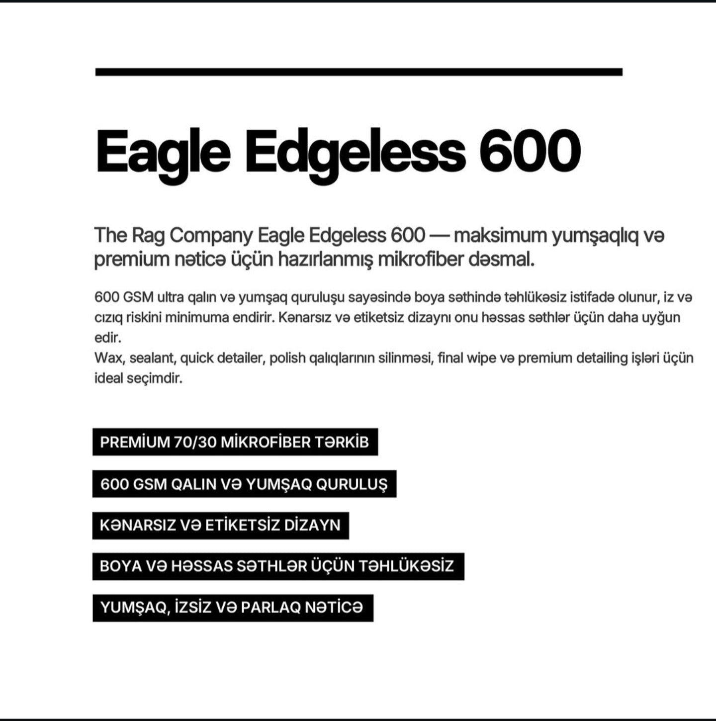 The Rag Company Eagle Edgeless 600