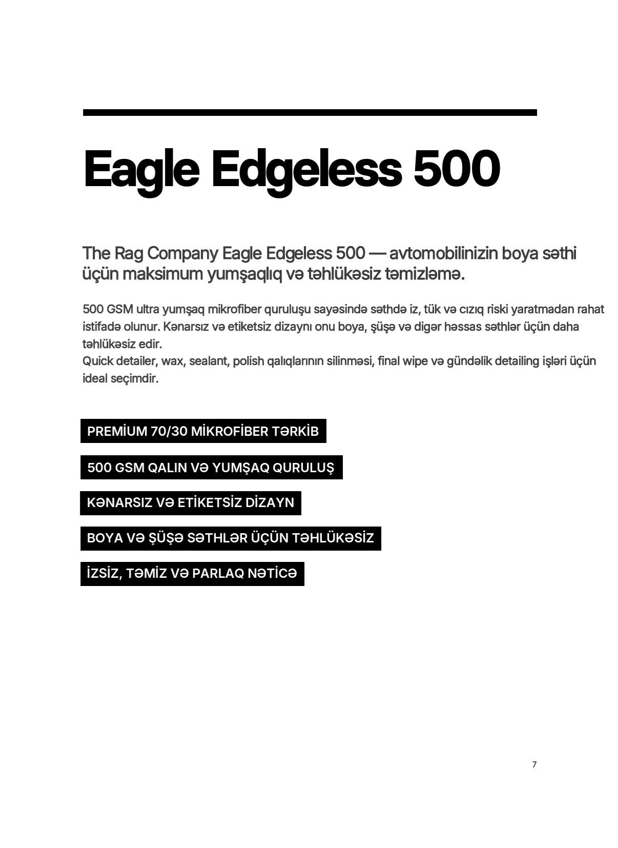 The Rag Company Eagle Edgeless 500